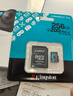 金士顿（Kingston）256GB TF（MicroSD）存储卡 内存卡U3 V30 A2 4K适配大疆Pocket 3/Action 5/无人机/运动相机/监控 实拍图