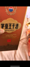 茅台 王子酒 酱香经典（2.0）酱香型白酒53度 500ml 单瓶装 新老包装 实拍图