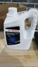 博世（BOSCH）有机长效汽车防冻液发动机冷却液 养车保养 冰点-45℃ 4L（绿色） 实拍图