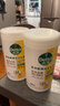 滴露（Dettol）多功能清洁湿巾80片 湿纸巾非酒精湿巾 消字号认证99.99%杀菌消毒 实拍图