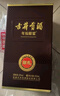 古井贡酒 年份原浆献礼 浓香型白酒 50度 500ml*2瓶 双瓶装 实拍图