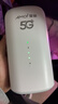 夏新5g随身wifi6移动无线免插卡路由器cpe全网通千兆双频便携式车载上网卡高速流量 5G旗舰臻享版【双频wifi6网速狂飙】 实拍图