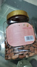 新边界 原味巴旦木仁400g 每日坚果炒货休闲零食干果扁桃仁大杏仁 实拍图