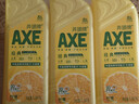 斧头牌（AXE）柠檬护肤洗洁精1.18kg*3瓶7.08斤家庭装 可洗果蔬不伤手 实拍图