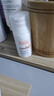 雅漾（Avene）【重磅新品】专研特护精华乳30ml 舒缓修红修护屏障 面部乳液精华 实拍图