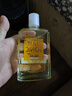 柳屋头皮营养液 发根养护头皮护理控油清爽 日本原装进口 柑橘 实拍图