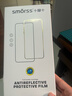Smorss【秒贴除尘】适用荣耀Magic8Pro/Magic8保时捷RSR钢化膜honor手机膜秒贴曲面高清防摔抗指纹贴膜 实拍图