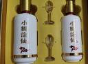 小糊涂仙 720（升级版）浓香型白酒 52度 500ml*2 礼盒装 送礼 实拍图
