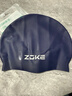 洲克 ZOKE 硅胶泳帽护发护耳防水高弹男女通用游泳帽620503203-2 实拍图