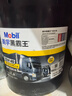 美孚（Mobil）美孚黑霸王柴油机油 柴机油 15W-40 CH-4级 18L 汽车用品 实拍图
