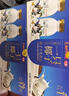 光明 一只椰子 牛乳饮品牛奶 250ml*10  送礼佳品 低温牛乳饮品 礼品 实拍图