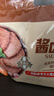 科尔沁 酱牛肉五香味618g 量贩装 0添加防腐剂 熟食菜肴开袋即食下酒菜 实拍图