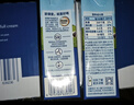 欧德堡（Oldenburger）3.4g蛋白 全脂高钙纯牛奶200ml*24盒 家庭/学生/老人用奶 早餐奶 实拍图