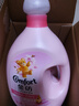 金纺衣物调香大师香氛柔顺剂护理剂樱花16斤 持久留香除味 香软防静电 实拍图
