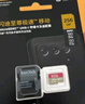 闪迪存储卡行车记录仪内存卡TF卡MicroSD卡无人机运动相机卡  至尊极速 256G【送读卡器】 无人机推荐 晒单实拍图
