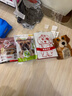 亚禾狗零食磨牙棒礼包中小型犬幼犬小狗骨头柴犬柯基洁齿骨825g*1袋 实拍图