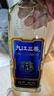 九江双蒸 豉香型白酒 38度三蒸五系列455ml送礼白酒蓝色经典白酒礼盒 实拍图