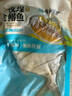 恒兴食品 一夜埕金鲳鱼2斤 (250g*4条) 古法腌制咸鱼海鲜特产粤菜 实拍图
