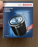 博世（BOSCH）机油滤芯滤清器0059比亚迪秦宋元驱逐舰05哈弗H6H4H2sH1M1M2M4M6 实拍图
