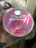 芝洛洛罐子蛋糕盒子奶油慕斯甜品点心110g*5罐小蛋糕零食 源头直发 实拍图