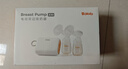 波咯咯（bololo）双边吸奶器电动无痛全自动吸乳微震通乳大吸力挤奶拔奶器 微震Z30全场景吸奶器（通乳瓶+随身杯） 实拍图