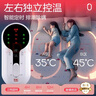 彩虹【高温断电】双人定时双温双控除螨无纺布电热毯电褥子2.0*1.8米 实拍图