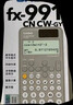 卡西欧（CASIO）fx-991CN CW科学函数计算器fx-991升级款大学生物化生竞赛考研学习考试灰白搭配 实拍图