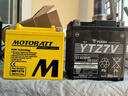 MOTOBATT摩托车电瓶适用雅马哈NMAX155巧格飞致150福喜125 YTZ7V YTX5L-BS 实拍图