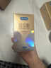 杜蕾斯避孕套安全套新品玻尿酸水润超薄四合一 20只超滑套套成人情趣 实拍图