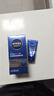 妮维雅（NIVEA）男士【长效保湿】补水保湿拒绝油感水活畅透滋润精华霜50g干皮 实拍图