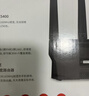 普联（TP-LINK） AX5400千兆无线路由器 WiFi6 5G双频高速网络 Mesh 游戏路由 智能家用穿墙 XDR5410易展版·玄鸟 实拍图