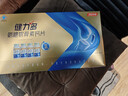 健力多汤臣倍健氨糖软骨素钙片320片礼盒增加骨密度养护关节成人中老年 实拍图