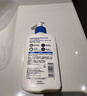 适乐肤（CeraVe）C乳236ml（男士女士生日礼物保湿补水乳液身体乳面霜张凌赫同款） 实拍图