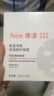 雅漾（Avene）【樊振东同款】专研保湿修护面膜25片舒缓泛红补水B5敏肌男士女士 实拍图