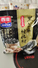 西麦黑芝麻核桃粉350g 燕麦片黑芝麻糊营养早餐五谷杂粮粉独立包装 实拍图