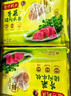 湾仔码头芹菜猪肉水饺1320g66只早餐食品速食面点速冻饺子 实拍图