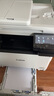 佳能MF655Cdw MF657Cdw MF667Cdw MF752Cdw A4彩色激光打印机一体机自动双面复印扫描机无线家用办公 MF752Cdw【无线三合一+自动双面】33页/分 套餐三：大容量硒 实拍图