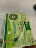 雨森（YUSEN）高尔夫抽纸4层100抽*6包面巾纸擦手纸干湿两用纸巾源头直发包邮 实拍图