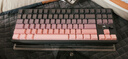 狼蛛（AULA）F87ProV2客制化无线机械键盘电竞游戏专用  蓝牙/2.4G/有线三模连接全键热插拔gasket结构办公键盘 F87ProV2大宗师版【焦糖拿铁轴】黑莓粉侧刻 实拍图