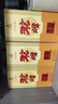 沱牌特曲 生态窖藏 浓香型 白酒 50度 500ml*6 整箱装  实拍图