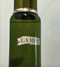 海蓝之谜（LA MER）精华面霜 3.5ml（非卖品） 实拍图