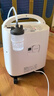 鱼跃医用制氧机吸氧机轻音家用老人5L升级6L升8F-6AW中重度缺氧 实拍图