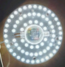 雷士（NVC）LED灯盘吸顶灯替换灯芯光源灯珠灯泡圆形灯管灯板40W三档调色 实拍图