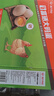 温氏供港L级大码富硒鲜鸡蛋30枚/3.6斤 谷物喂养 无抗生素 生鲜食材 实拍图