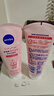 妮维雅（NIVEA）温和滋润洗面奶晶纯焕亮泡沫洁面乳150g双支套装 实拍图