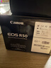 佳能（Canon）佳能r50 入门级微单相机 Vlog拍摄 4K高清视频 自拍照相 半画幅无反 学生旅行家用 扫街旅拍套装  实拍图