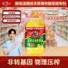 多力【张若昀同款】压榨玉米胚芽油5L 非转基因食用油 实拍图