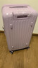 卡拉羊云朵箱大容量魔方体行李箱24英寸拉杆箱男女旅行箱8119薰衣草紫1 实拍图