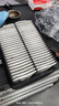 韦斯特空气滤清器*MA7070(适配长安CS35 1.6L/欧尚A800 ) 实拍图