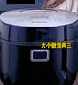 松下（Panasonic）【百亿补贴】电饭煲1-2人用多功能迷你电饭锅小型家用煮饭锅触摸智能2升容量以旧换新SR-DB071-K 实拍图